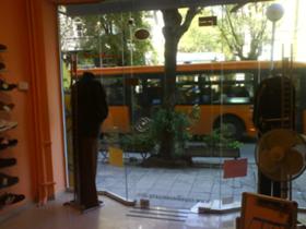 ������� ���� | Imot.bg � ����� ������ 2