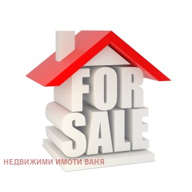 Продажба на имоти в с. Войнягово, област Пловдив - изображение 4 