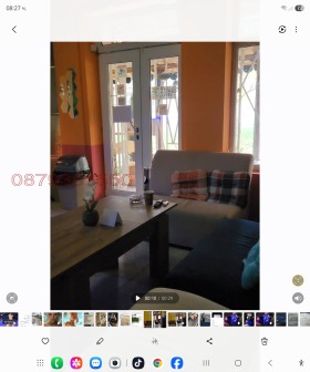 ������� ���� | Imot.bg � ����� ������ 2