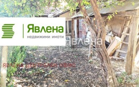 ������� ������ | Imot.bg � ����� ������ 4