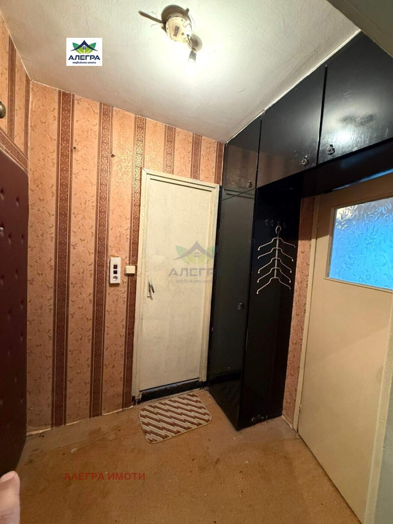 Продаја  Студио Пазарджик , Јaбалките , 43 м2 | 28450952 - слика [4]