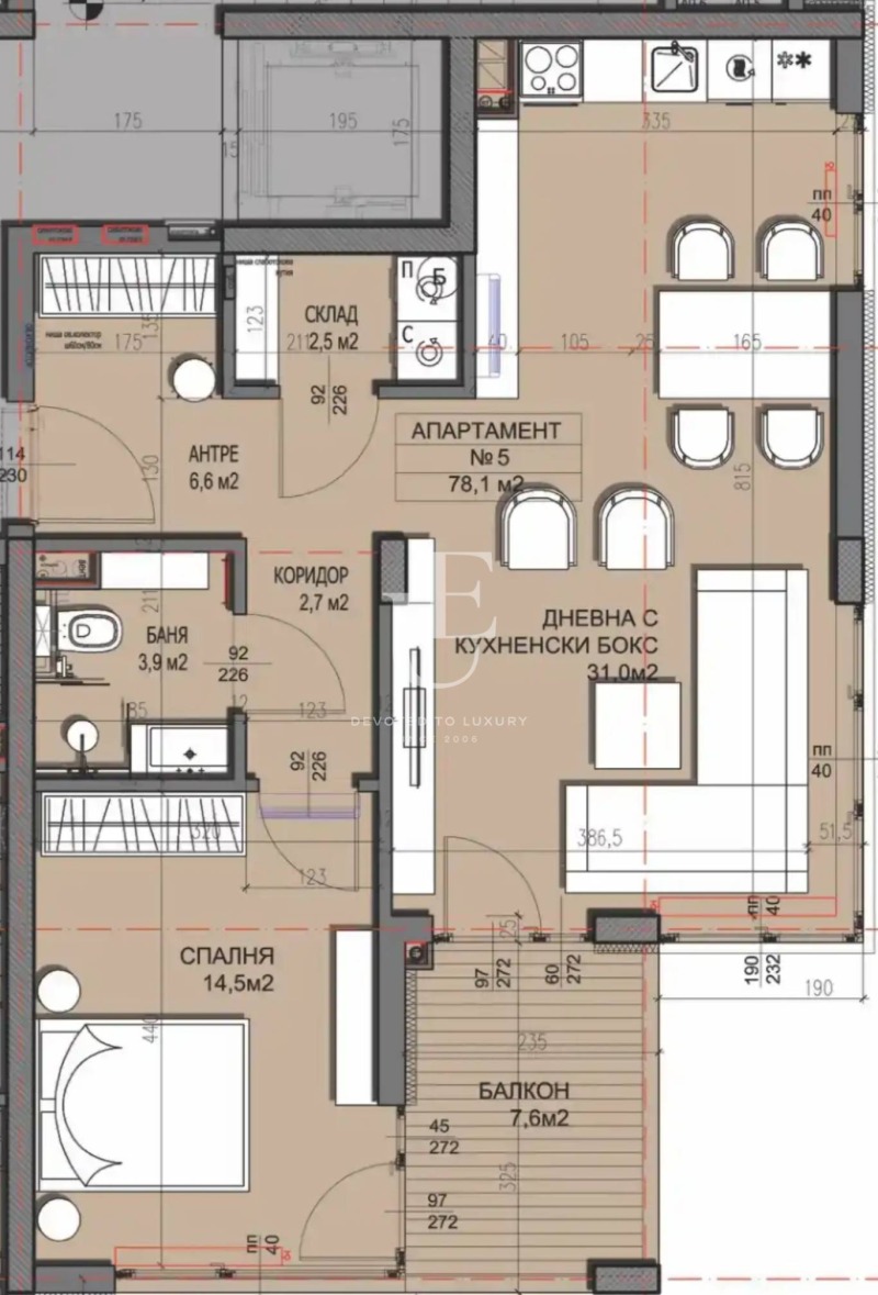 Продава 2-СТАЕН, гр. София, Драгалевци, снимка 8 - Aпартаменти - 48680298