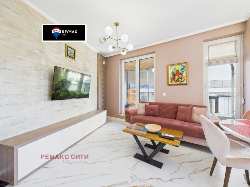 Продава 2-СТАЕН, гр. София, Хладилника, снимка 11 - Апартаменти - 52887293