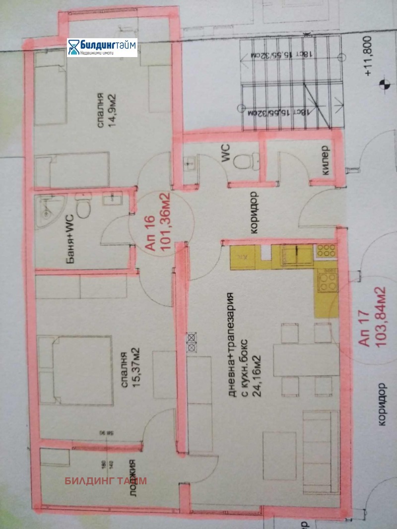 Продава 3-СТАЕН, гр. Шумен, Добруджански, снимка 3 - Апартаменти - 49181042