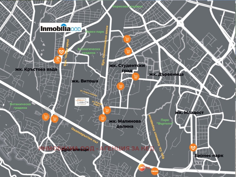 Продава 3-СТАЕН, гр. София, Витоша, снимка 6 - Апартаменти - 50718839