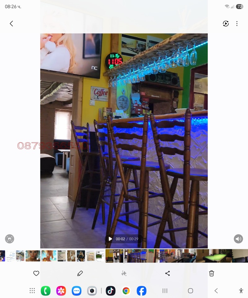 Продава КЪЩА, с. Горно Пещене, област Враца