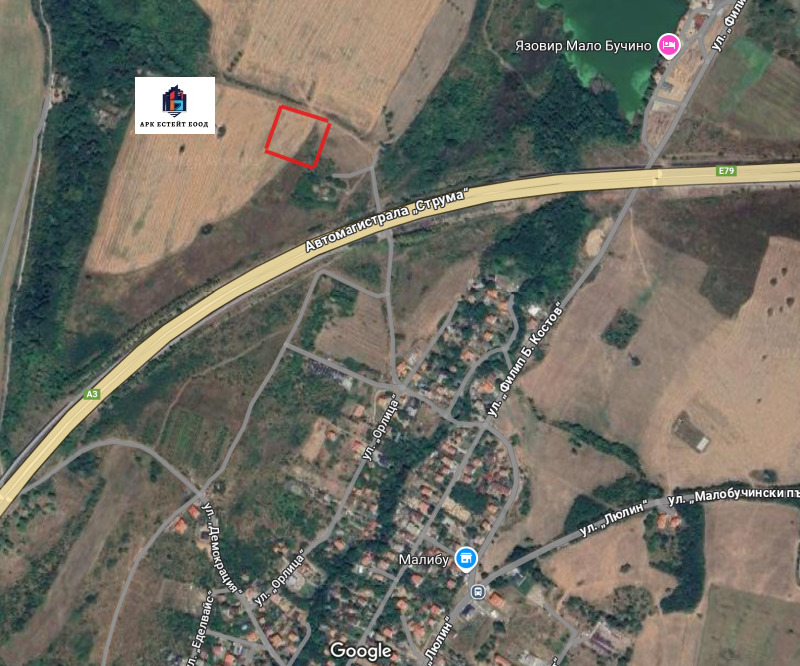 For Sale  Plot Sofia , Malo Buchino , 4694 sq.m | 55108486 - image [2]