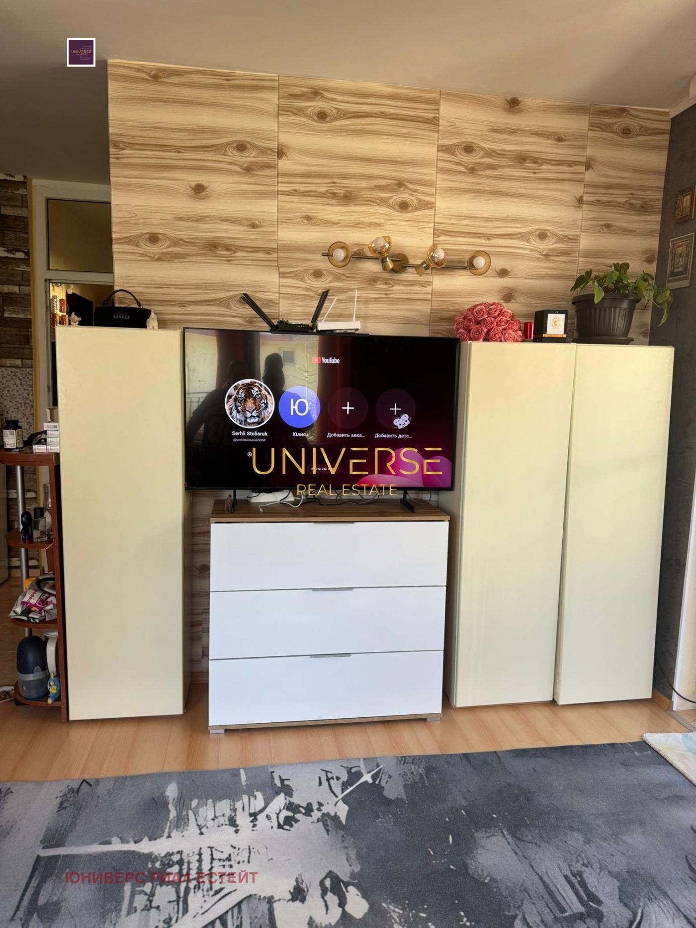 Продава 2-СТАЕН, гр. Несебър, област Бургас, снимка 5 - Апартаменти - 56089090