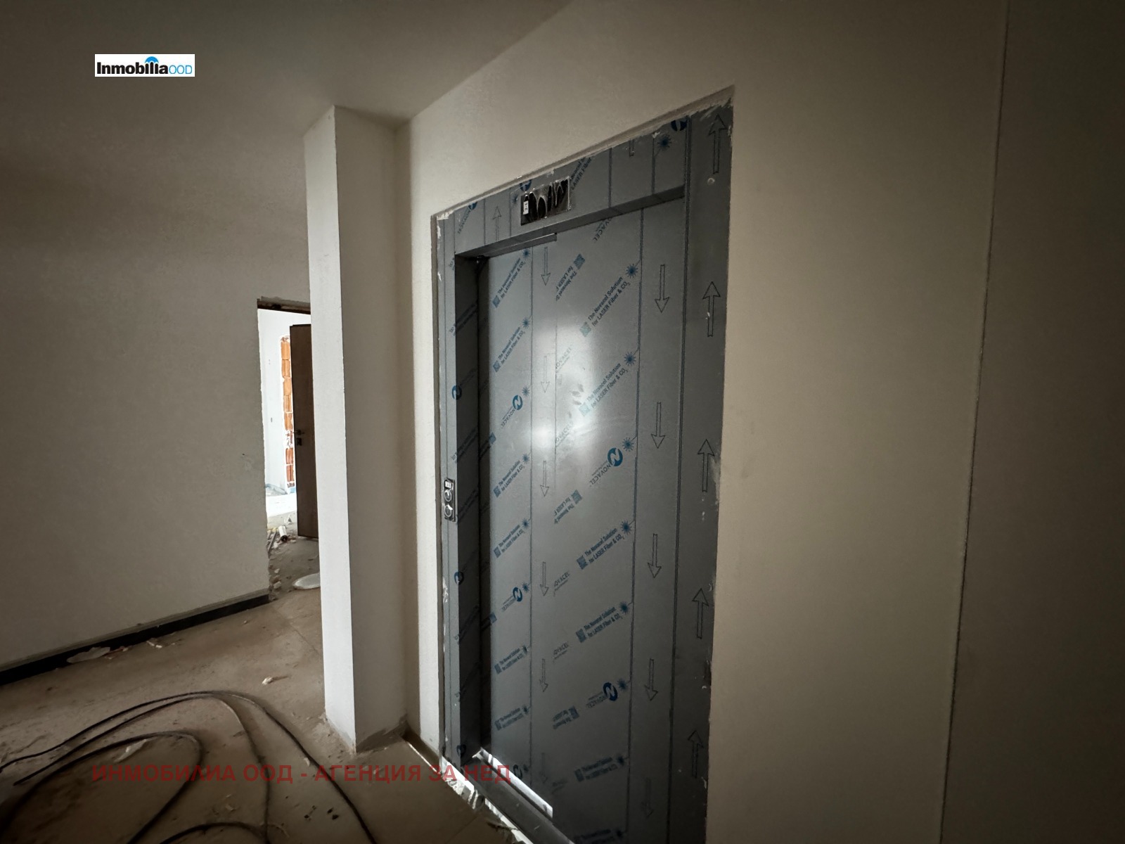 Продава 3-СТАЕН, гр. София, Витоша, снимка 4 - Апартаменти - 50718839