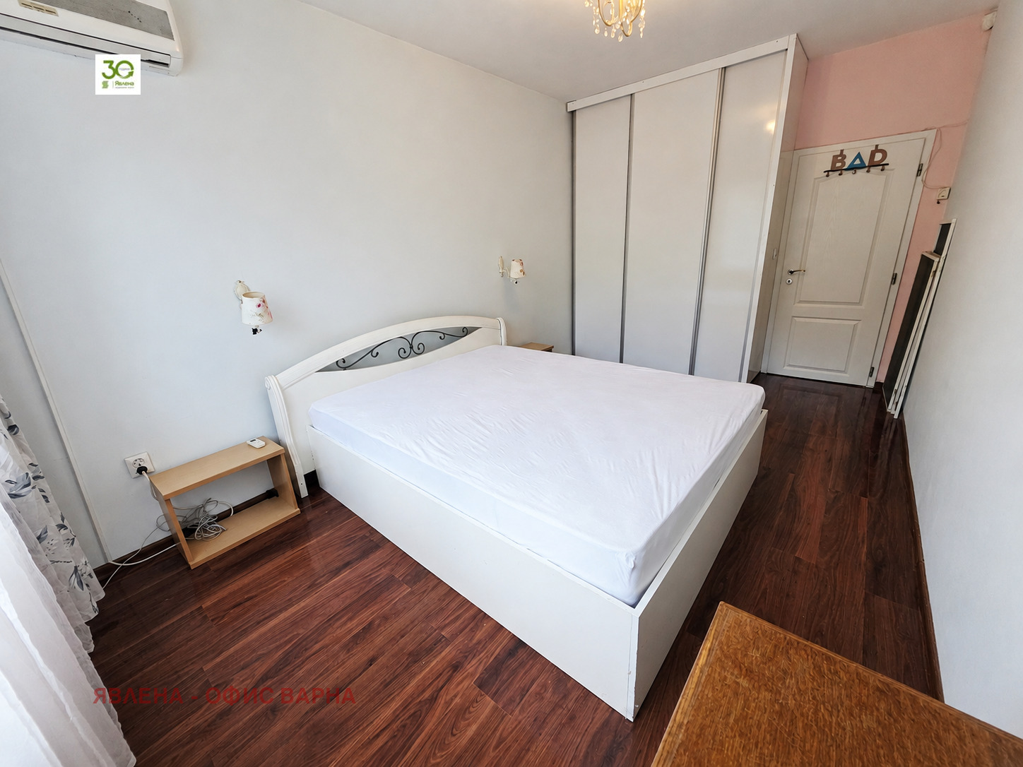 Продава 3-СТАЕН, гр. Варна, Трошево, снимка 8 - Апартаменти - 56295508