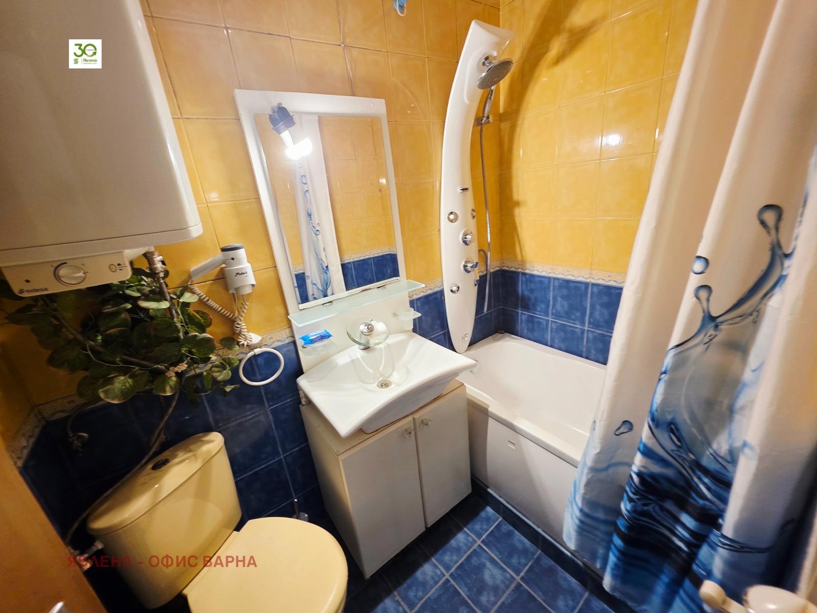 Продава 3-СТАЕН, гр. Варна, Трошево, снимка 13 - Апартаменти - 56295508