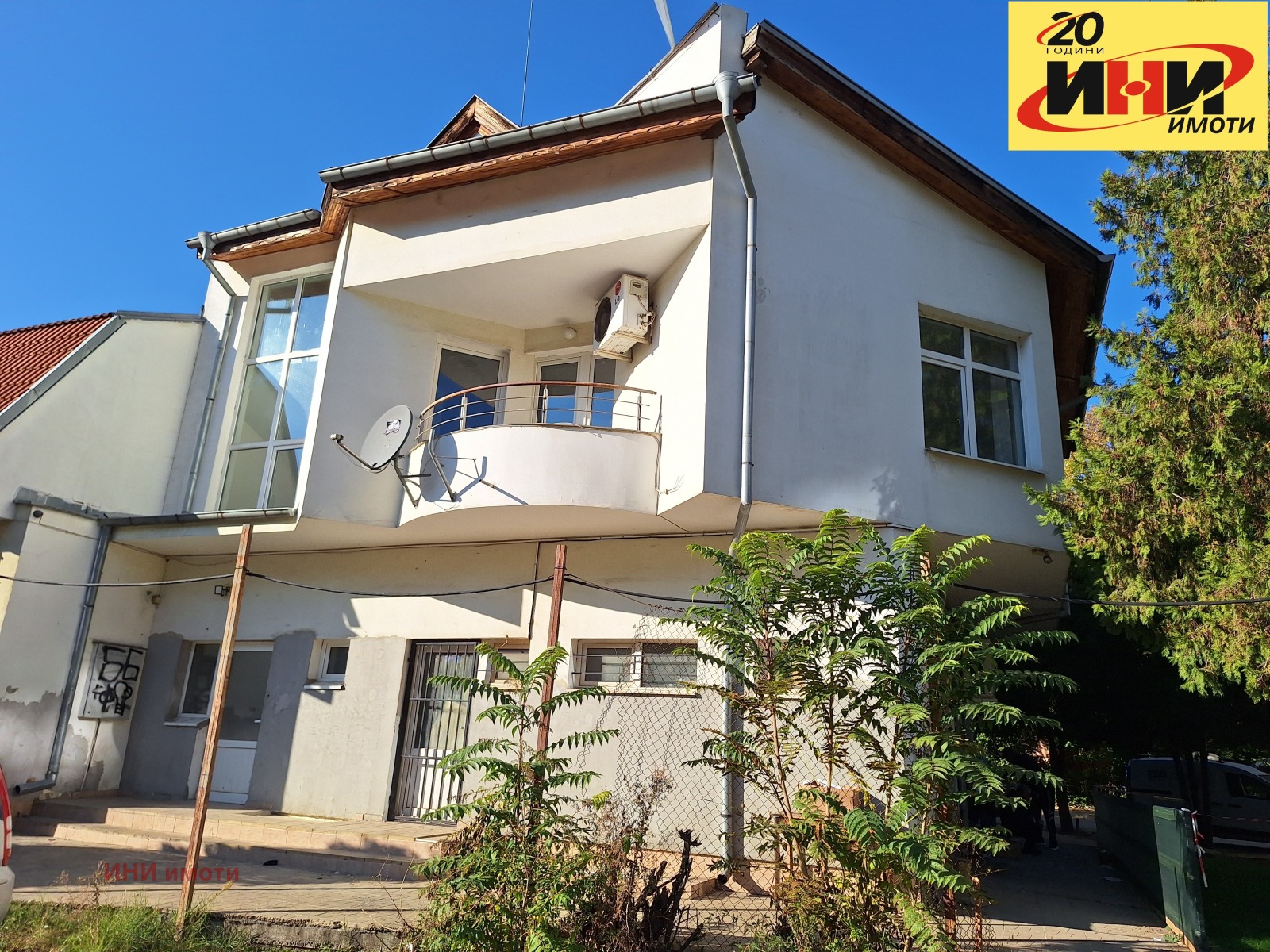 Продава БИЗНЕС ИМОТ, гр. Русе, Родина 1, снимка 2 - Други - 53870828