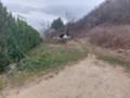 Продава ПАРЦЕЛ, гр. Троян, област Ловеч, снимка 2