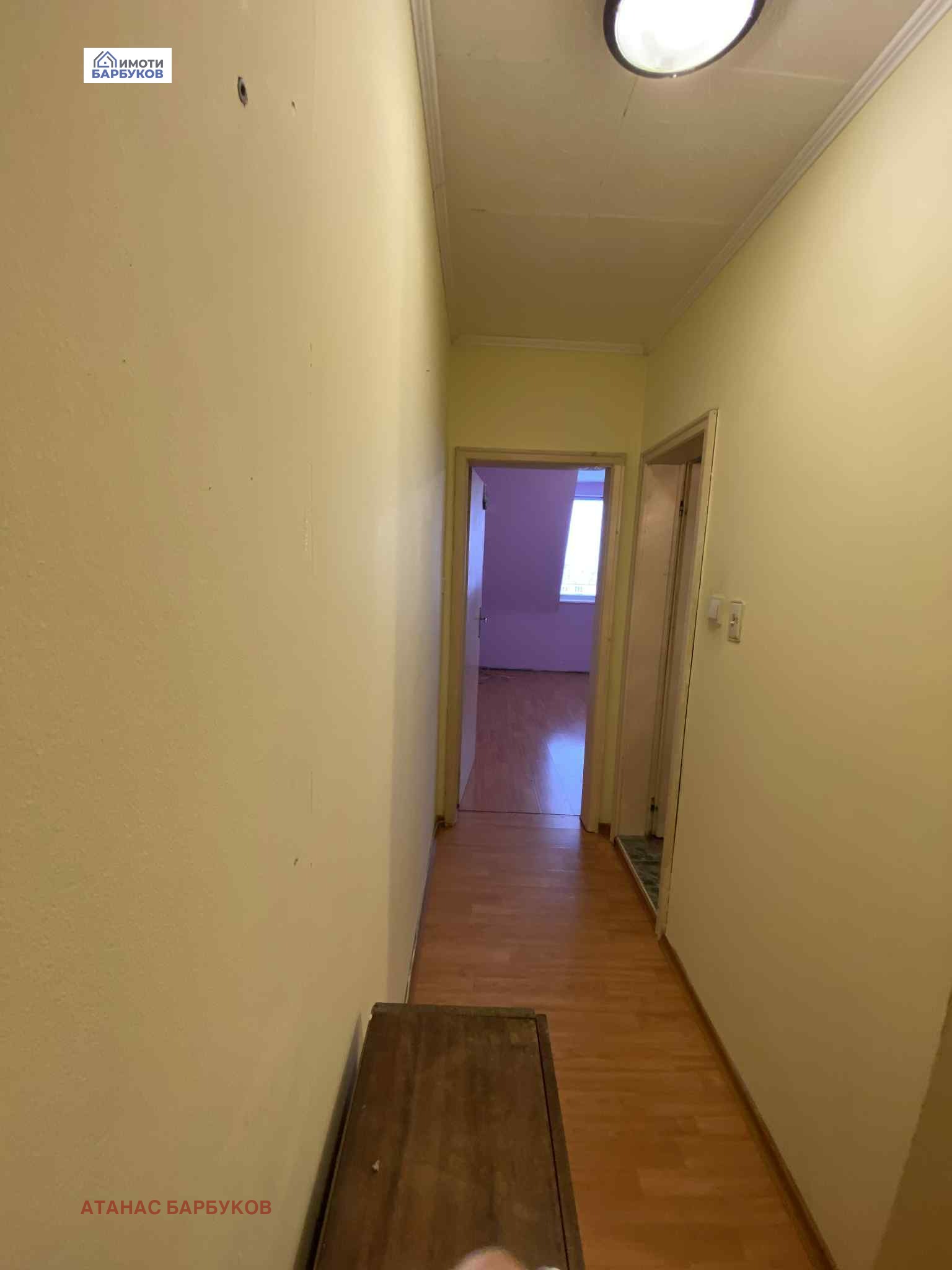 ������� 2-����� | Imot.bg � ����������� 5