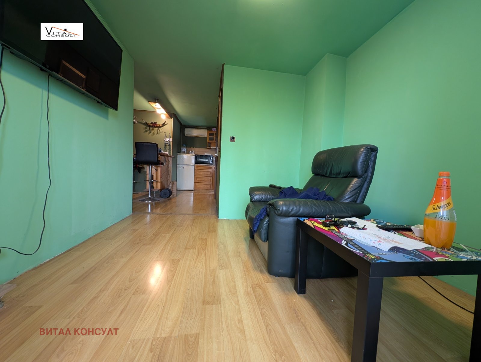 ������� 2-����� | Imot.bg � ����������� 7