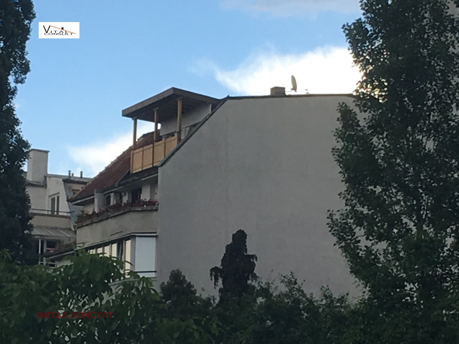 ������� 2-����� | Imot.bg � ����������� 15