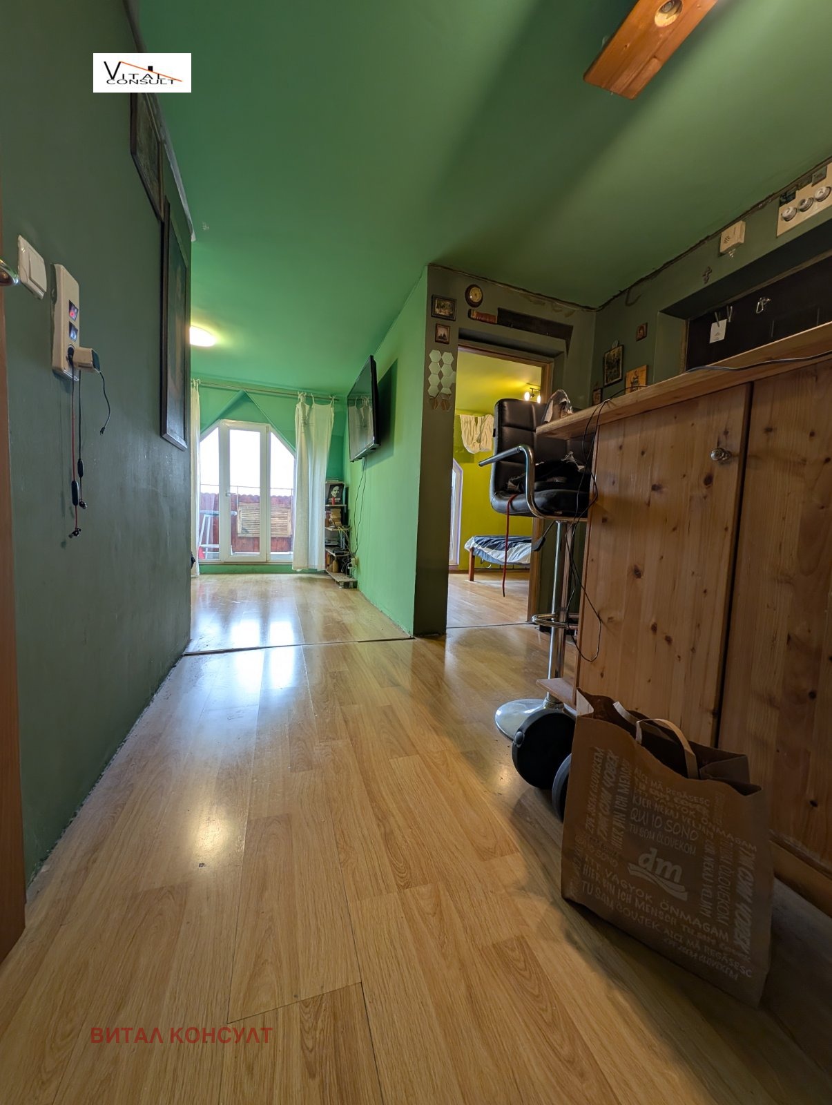 ������� 2-����� | Imot.bg � ����������� 5