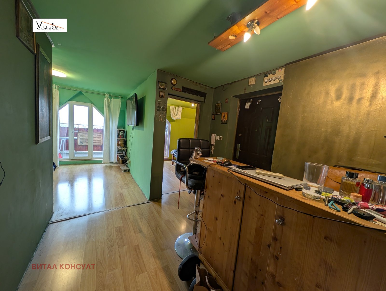 ������� 2-����� | Imot.bg � ����������� 4