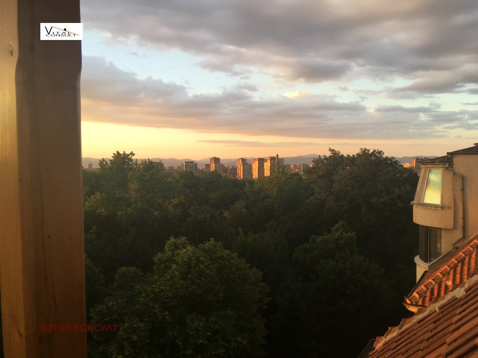 ������� 2-����� | Imot.bg � ����������� 9