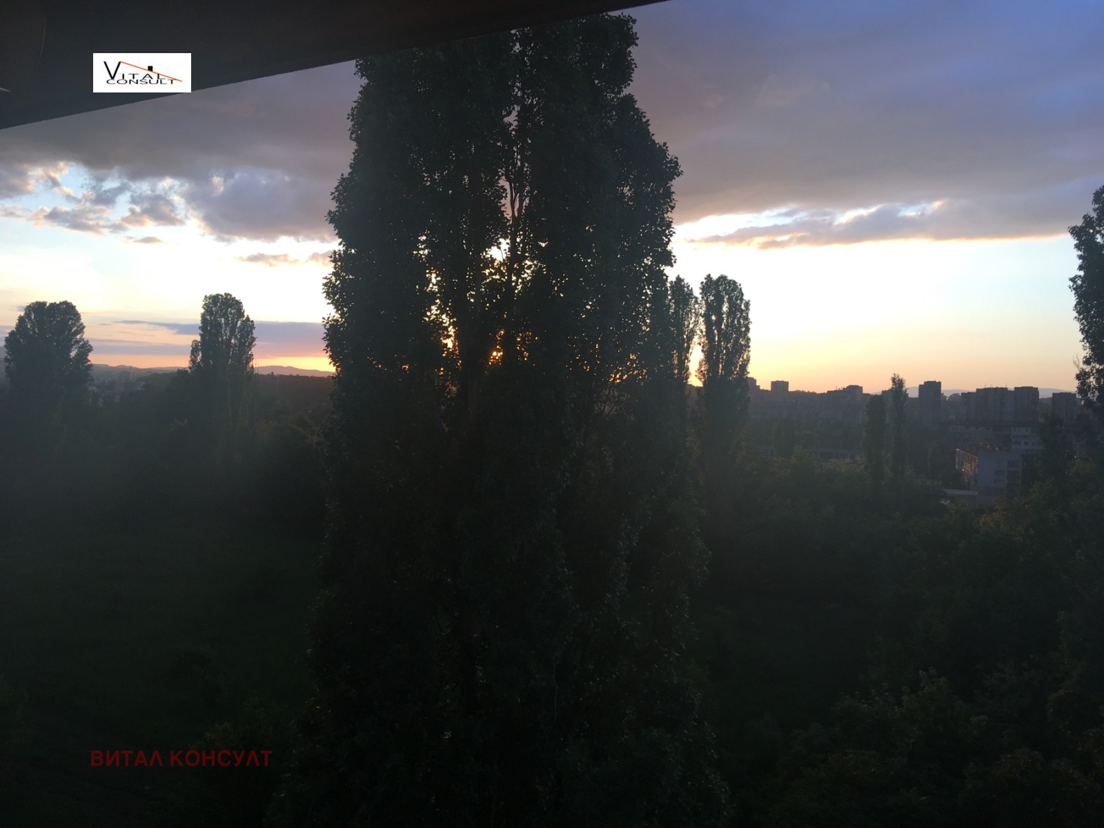 ������� 2-����� | Imot.bg � ����������� 10