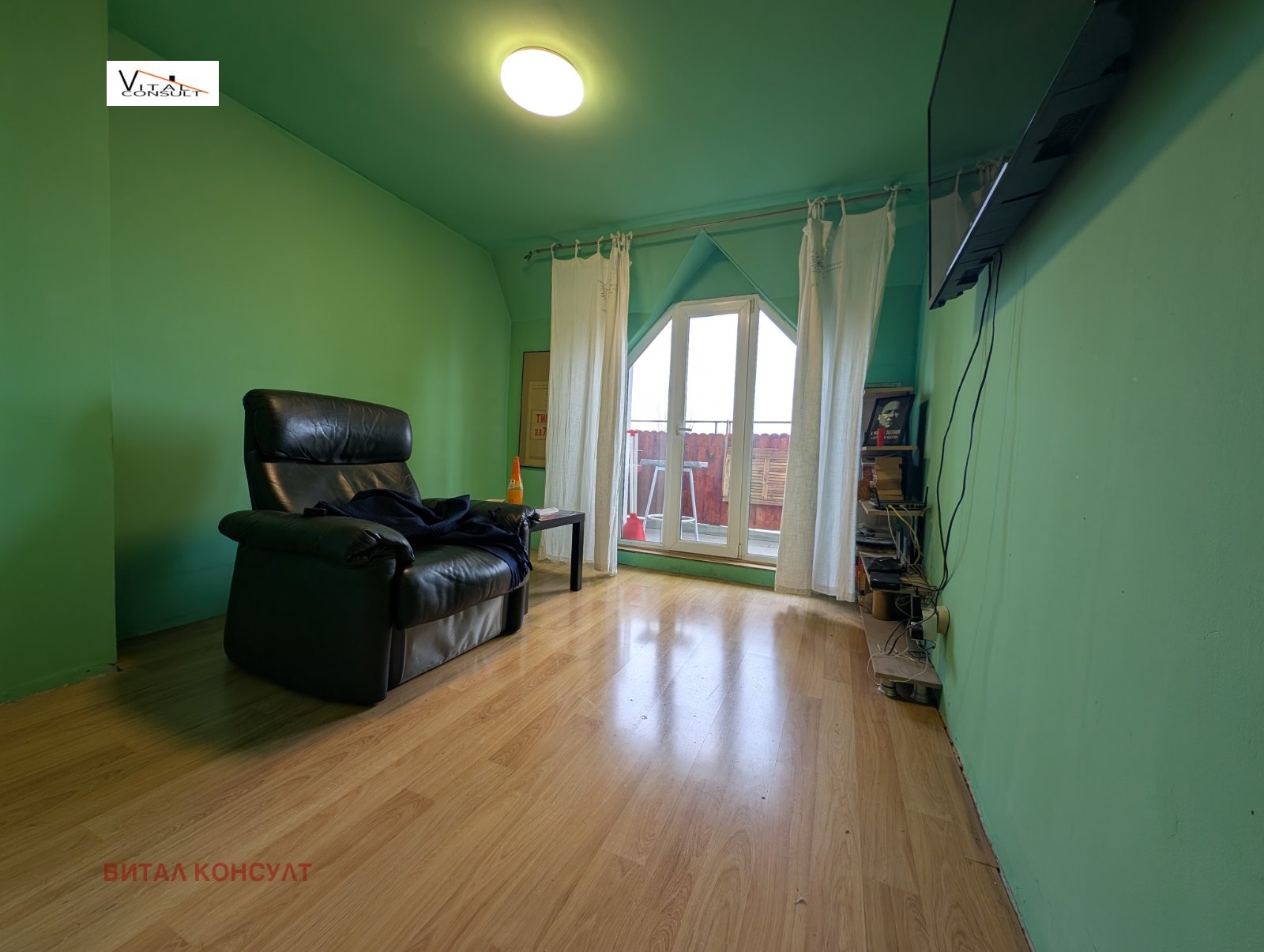 ������� 2-����� | Imot.bg � ����������� 6