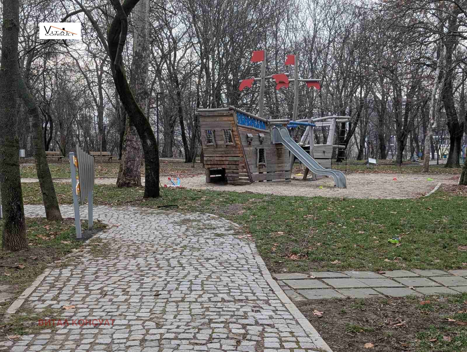 ������� 2-����� | Imot.bg � ����������� 17