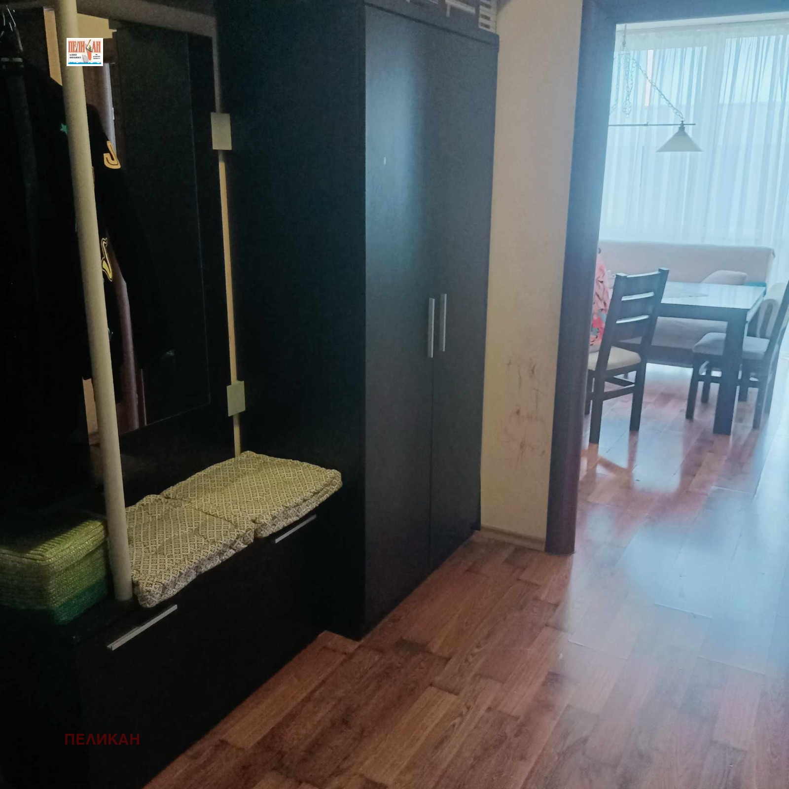 ������� 3-����� | Imot.bg � ����������� 6