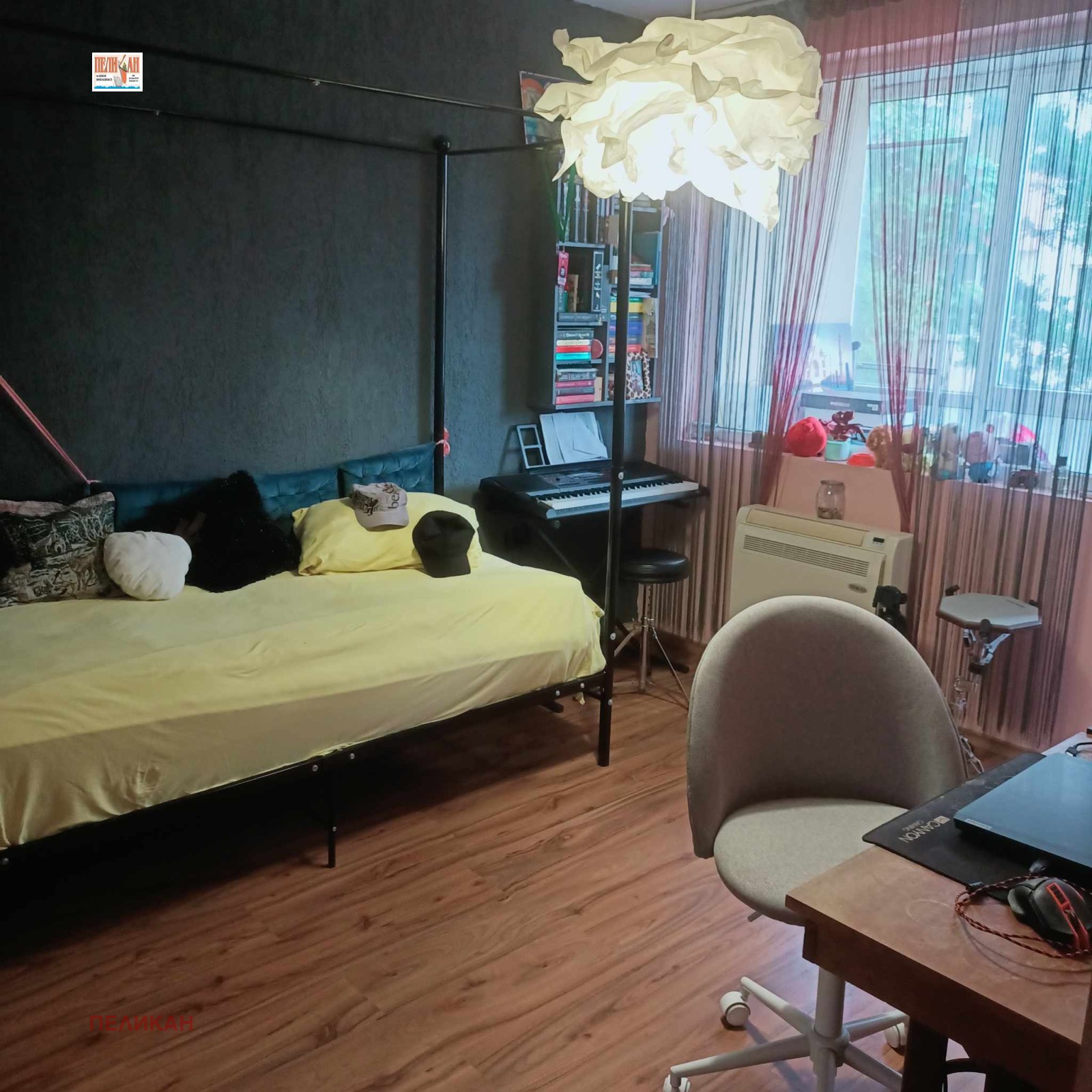 ������� 3-����� | Imot.bg � ����������� 9