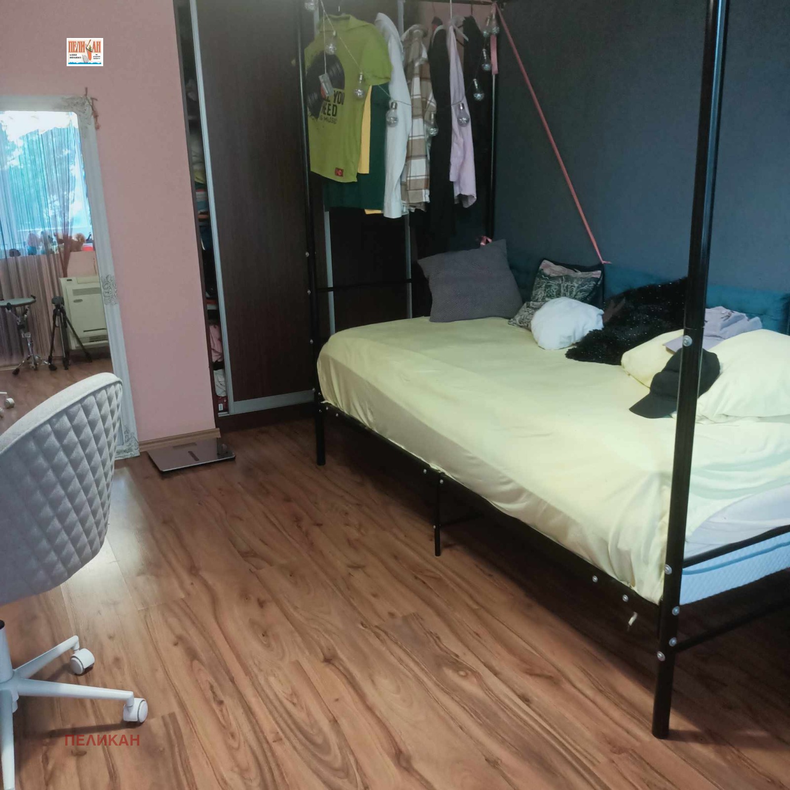 ������� 3-����� | Imot.bg � ����������� 10