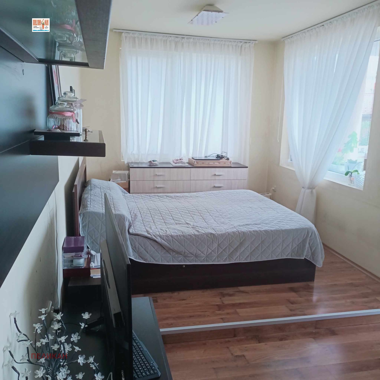 ������� 3-����� | Imot.bg � ����������� 3