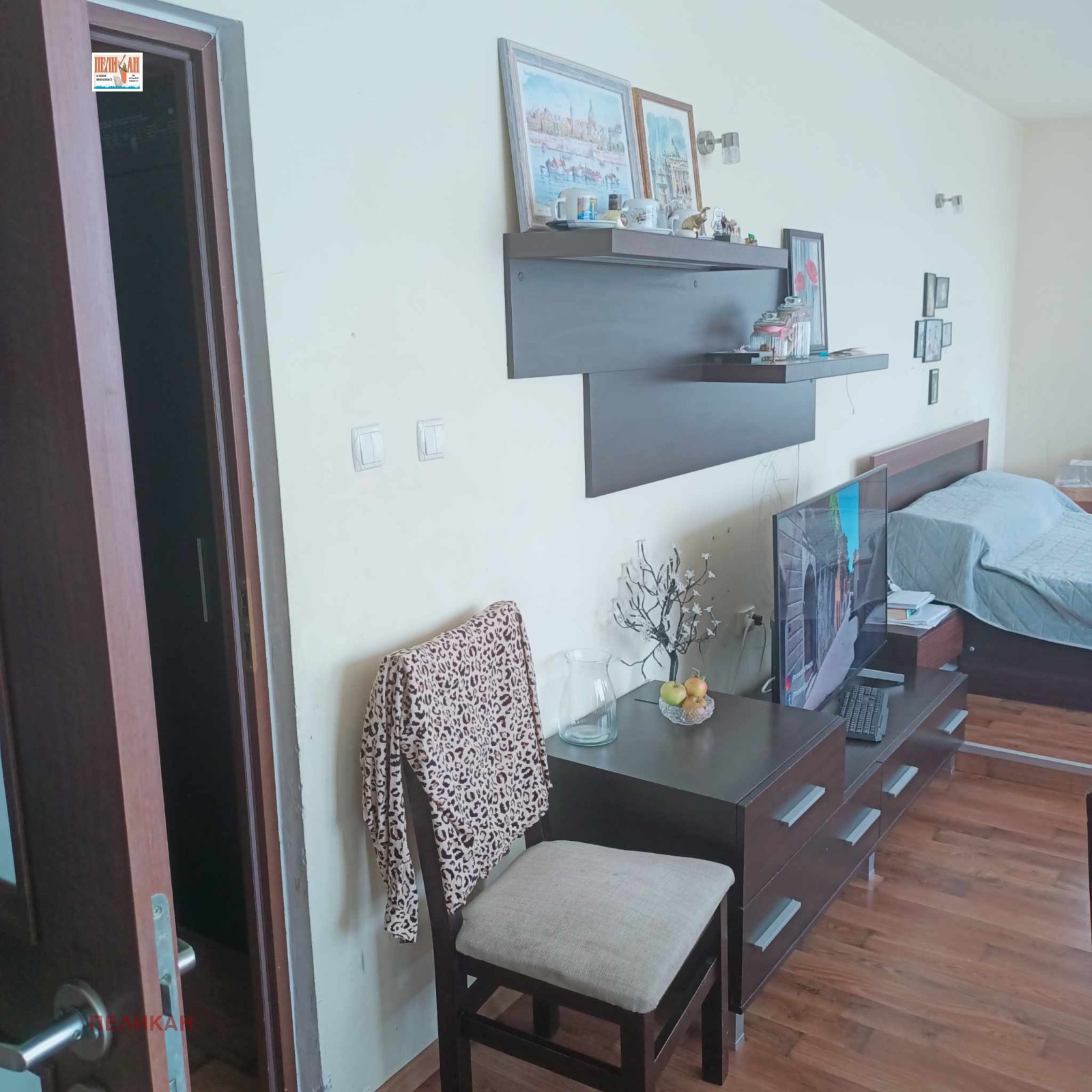 ������� 3-����� | Imot.bg � ����������� 2