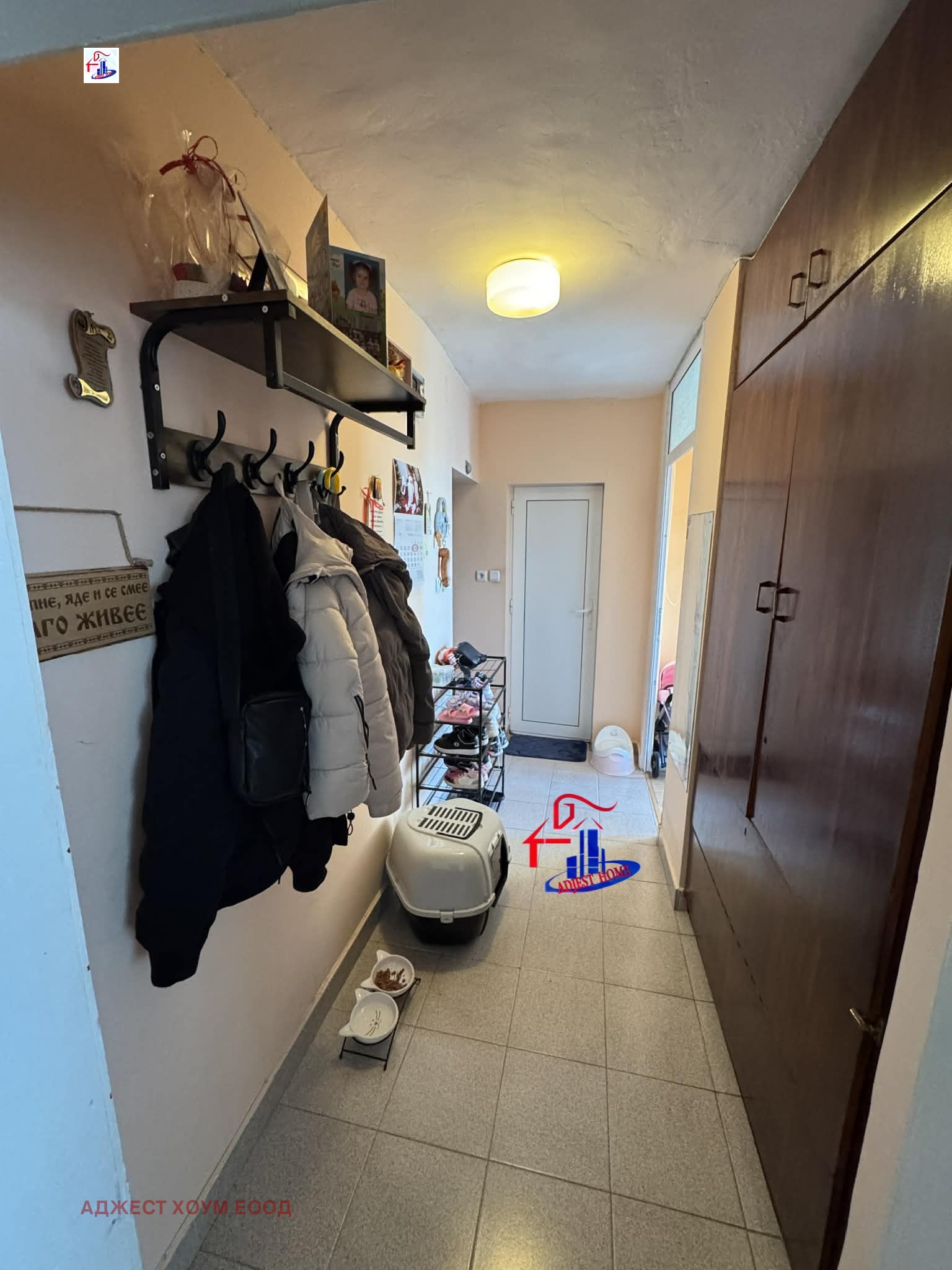 ������� 2-����� | Imot.bg � ����������� 9