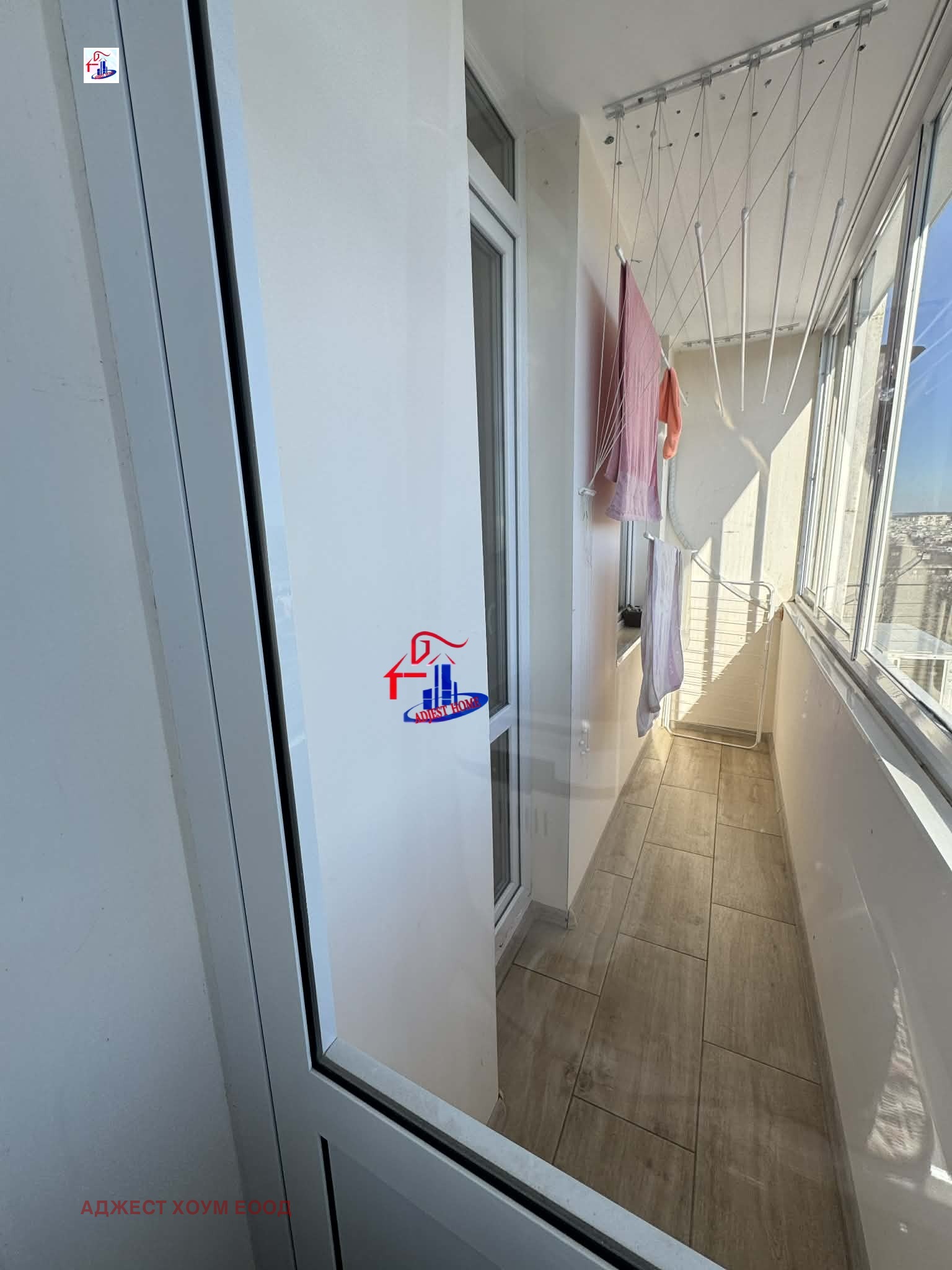 ������� 2-����� | Imot.bg � ����������� 8