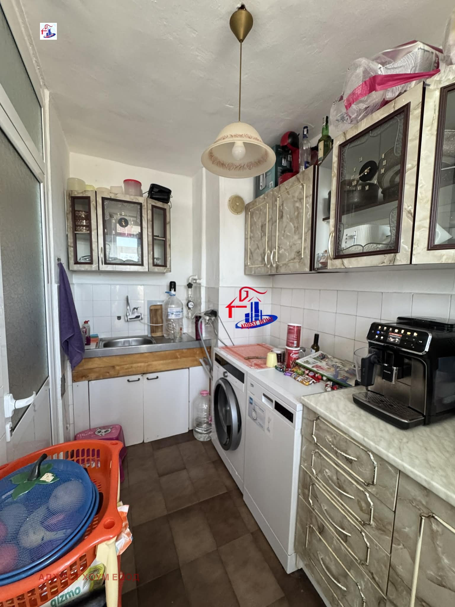 ������� 2-����� | Imot.bg � ����������� 4