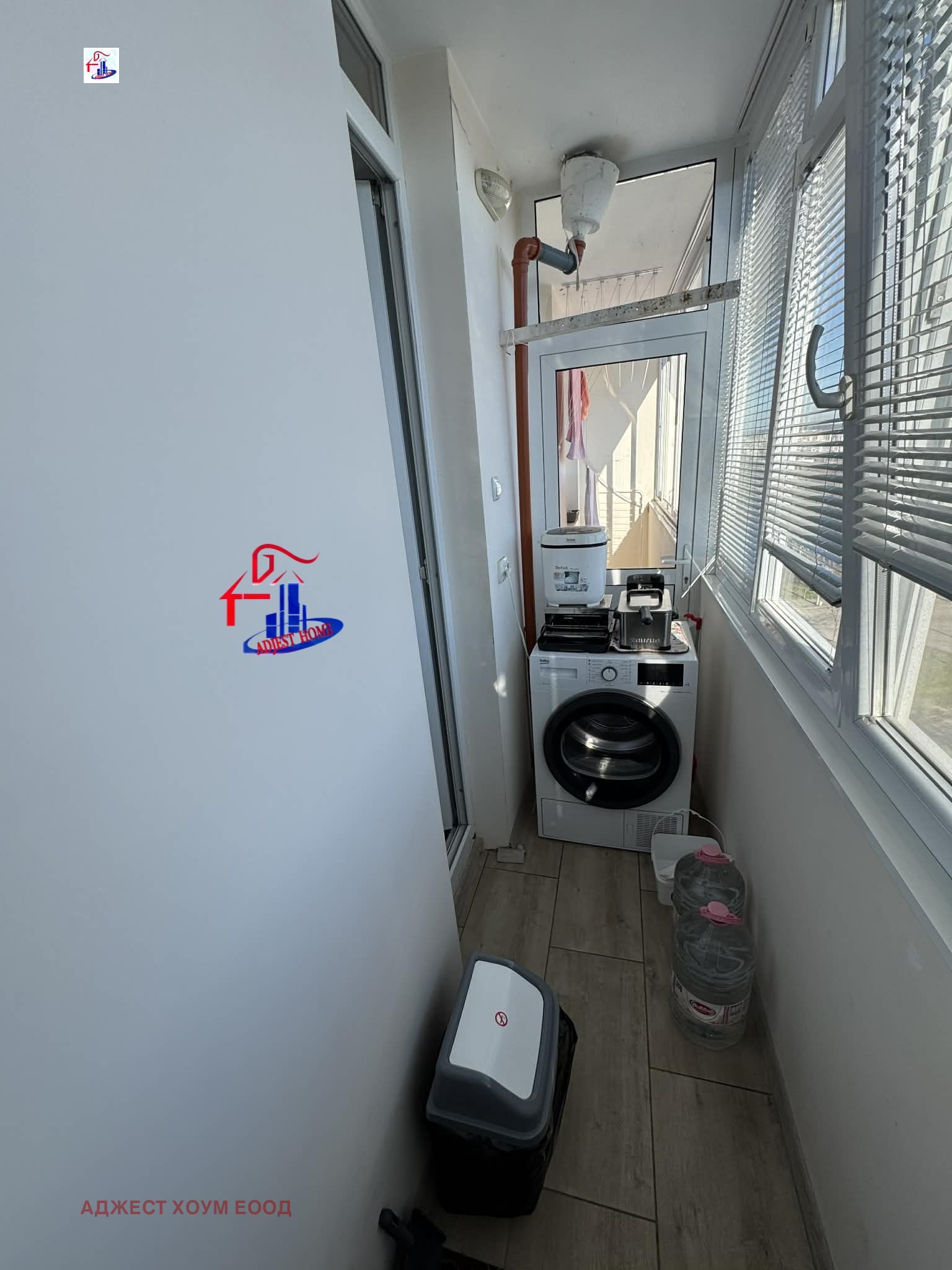 ������� 2-����� | Imot.bg � ����������� 7