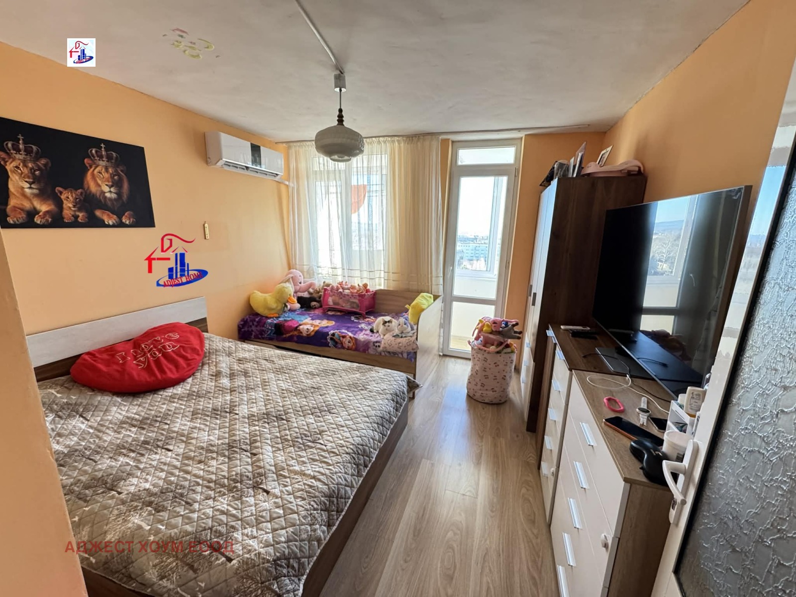 ������� 2-����� | Imot.bg � ����������� 3