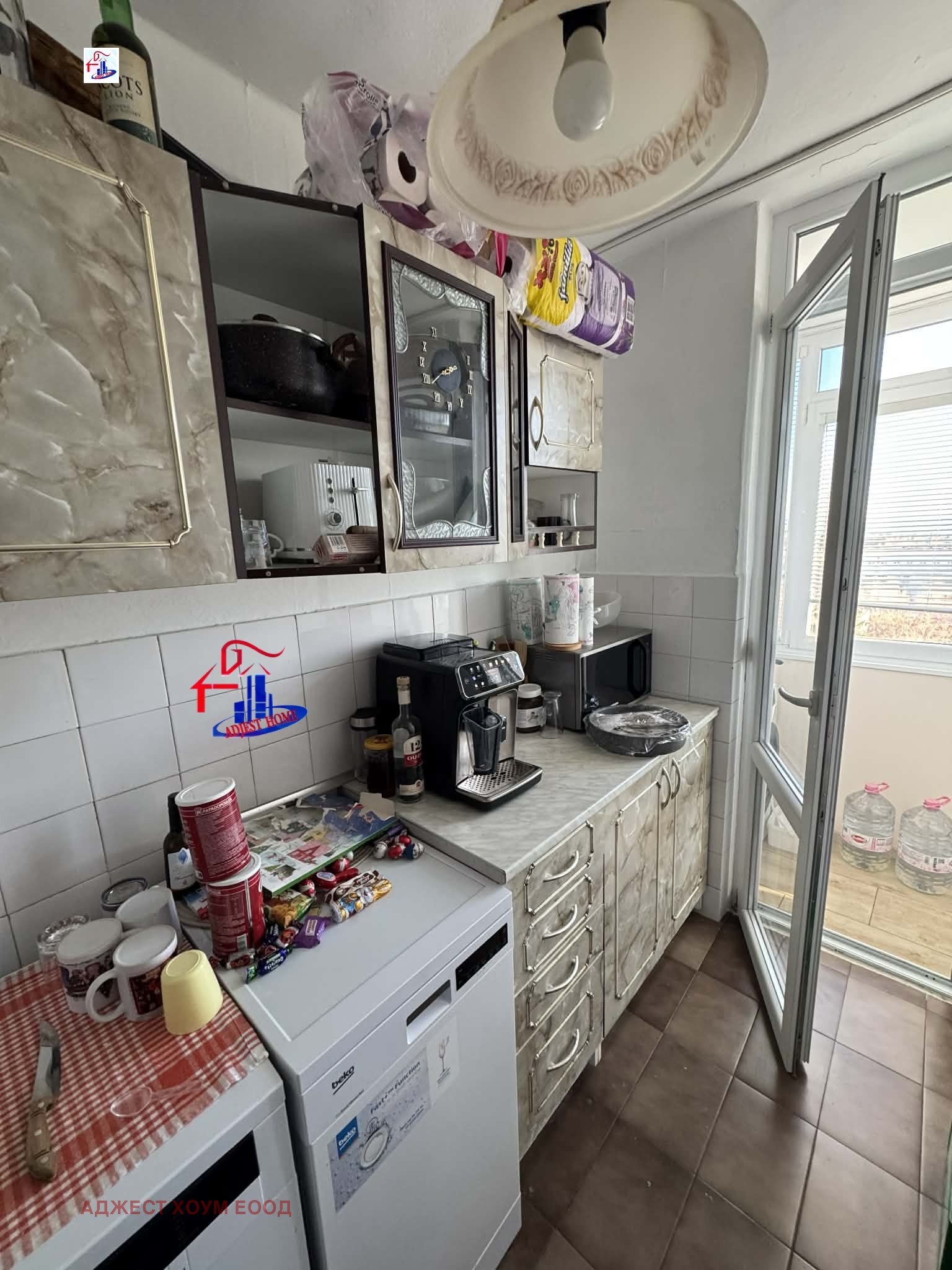 ������� 2-����� | Imot.bg � ����������� 5