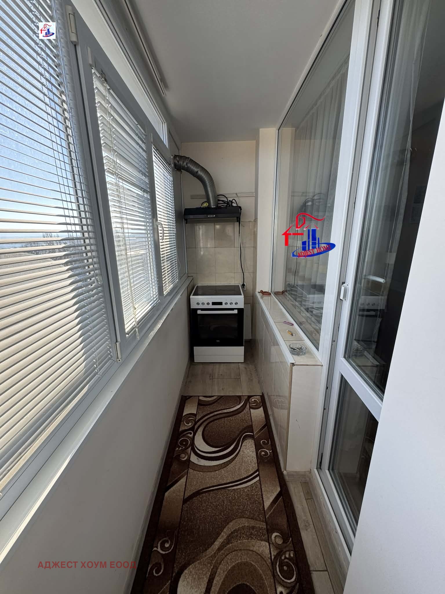 ������� 2-����� | Imot.bg � ����������� 6