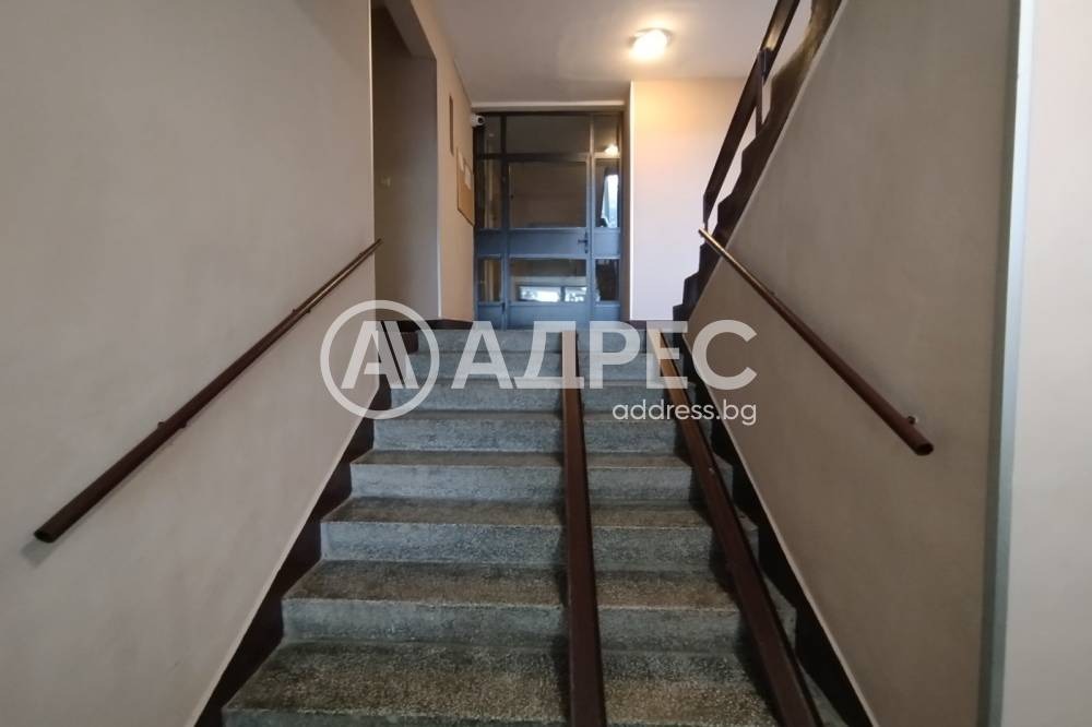 ������� 3-����� | Imot.bg � ����������� 4