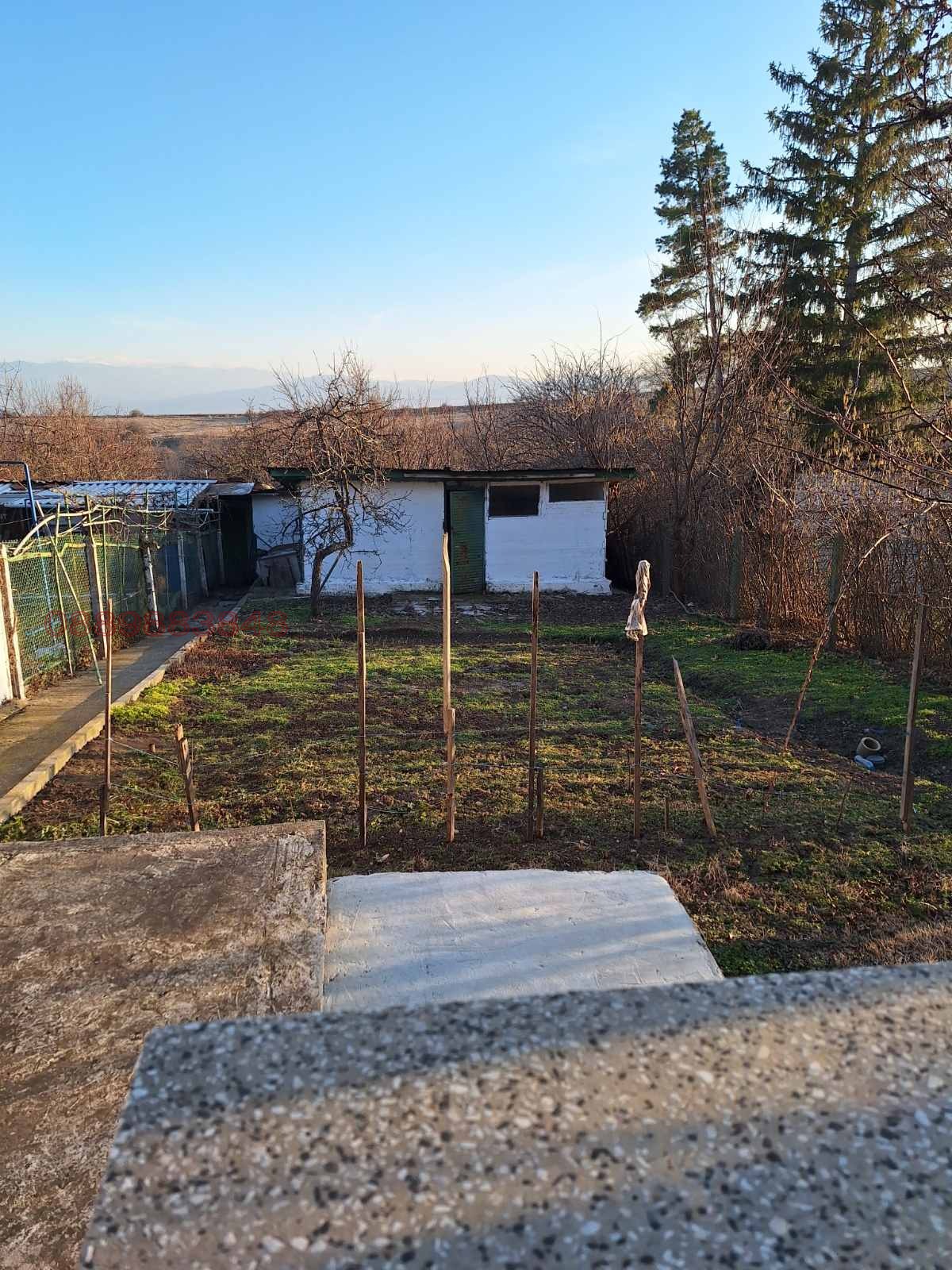 ������� ���� | Imot.bg � ����������� 3