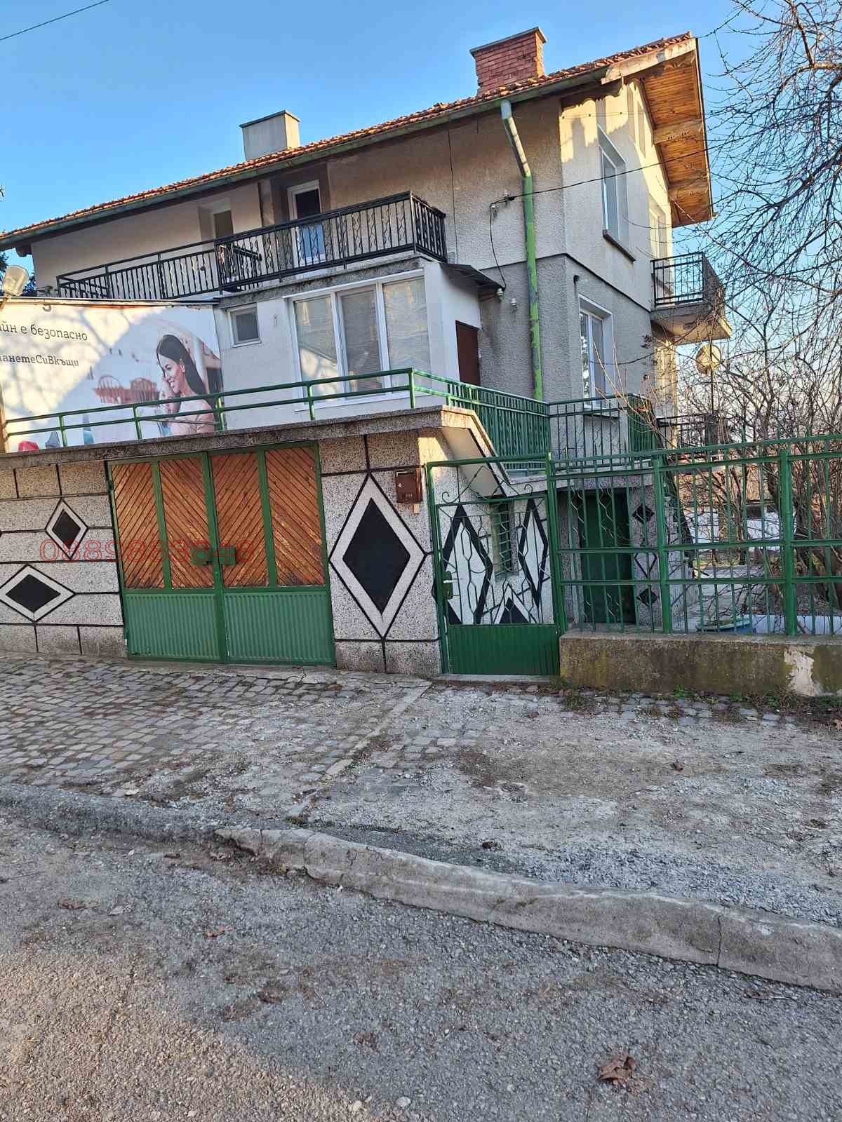 ������� ���� | Imot.bg � ����������� 1