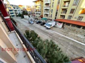 ������� 1-����� | Imot.bg � ����� ������ 14