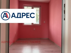  1- | Imot.bg    5