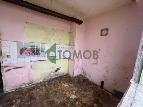  1- | Imot.bg    5
