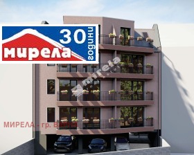 2-стаен град Варна, Христо Ботев 2