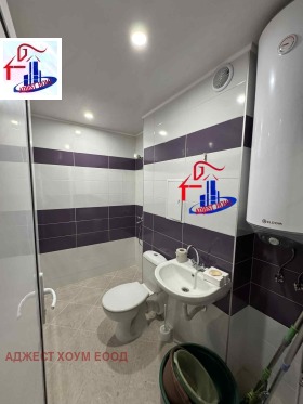 1 camera da letto Bolnitsata, Shumen