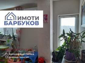  2- | Imot.bg    2