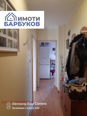  2- | Imot.bg    5