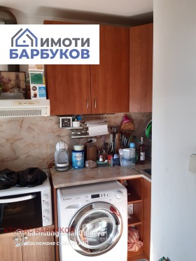  2- | Imot.bg    8
