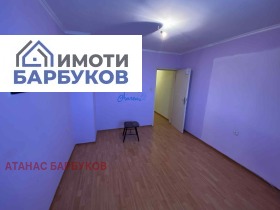 ������� 2-����� | Imot.bg � ����� ������ 7
